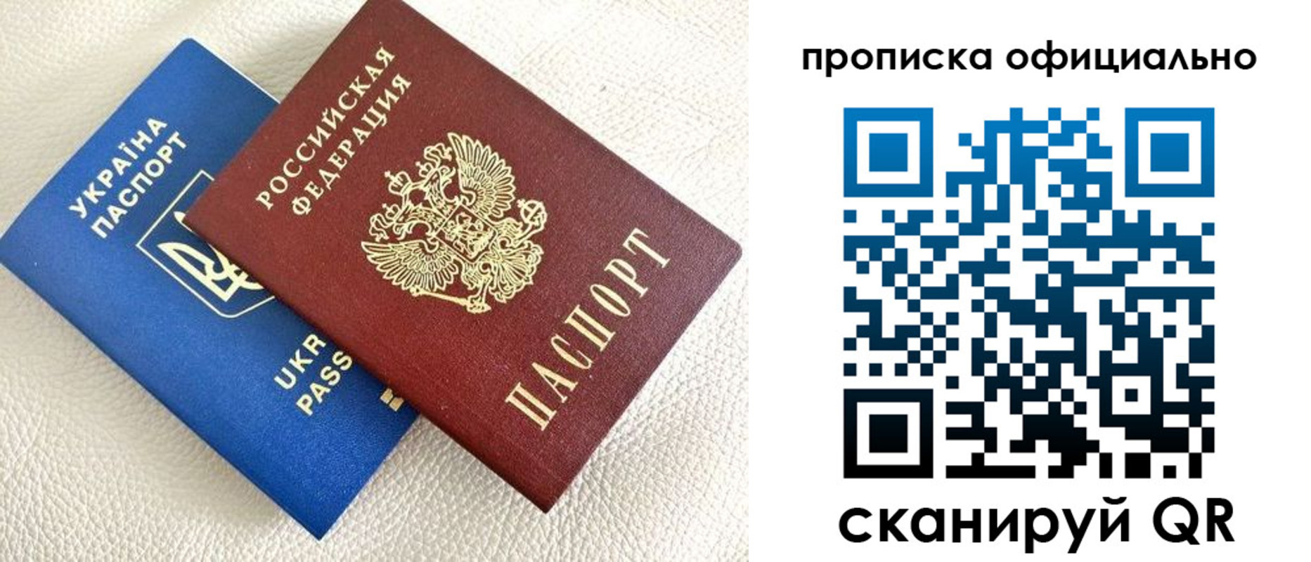 прописка иностранных граждан в Дагестанских Огнях